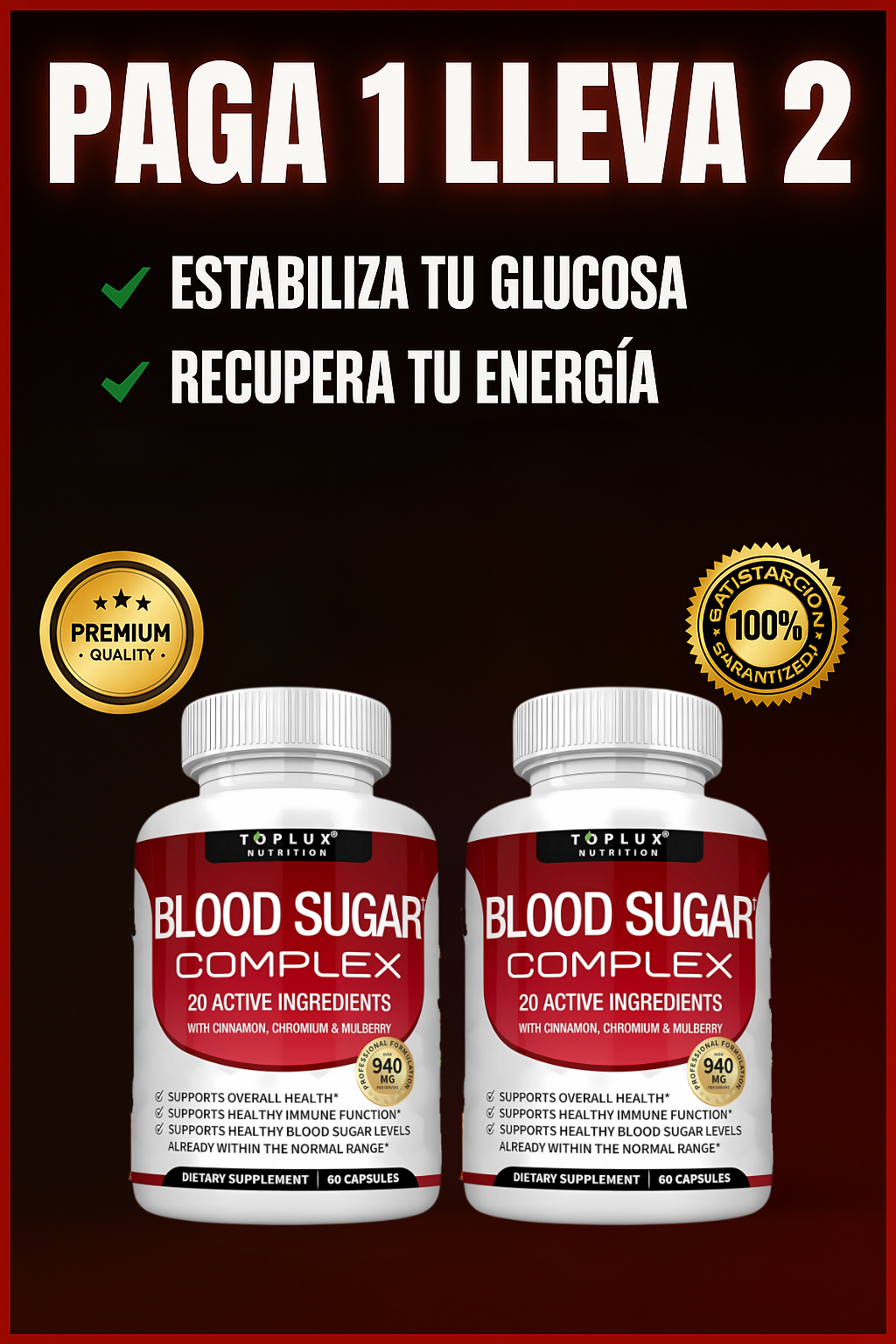 Blood Sugar™ 2X1